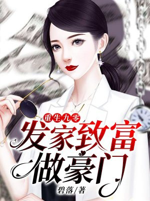 小泽圆