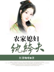婚词离曲免费观看电影完整版