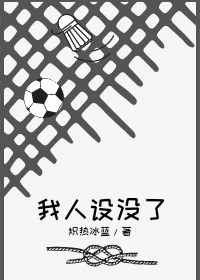 精品一区二区三区四区在线播放