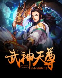 一元新娘vs全球首席