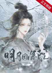 云播tv
