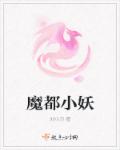 色婷婷社区