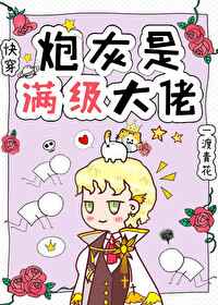 一天免费3次花季传媒app