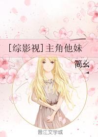 亚洲另类小说交换