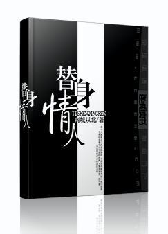 3d新金平瓶梅
