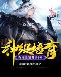 茜茜公主1