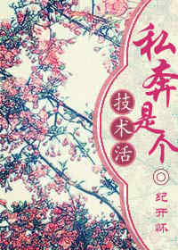 色屁屁在线