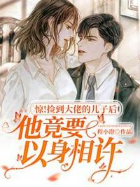 十里红妆明妧传