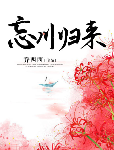 芙蓉颜色