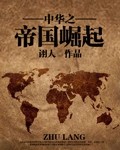 黄桃图库正能量视频在线观看