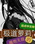 金艺贞