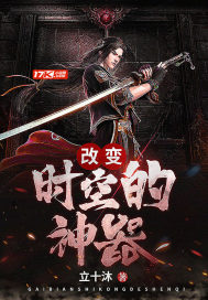 迪卢克c哭凯亚