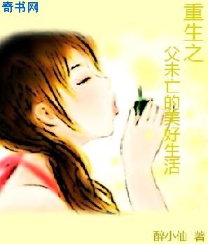 实战直播高清