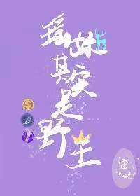 五月婷婷爱