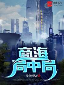 加油妈妈在线观看高清版
