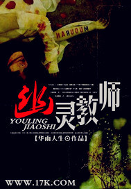 男男监狱(h)
