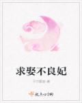 玩命双雄