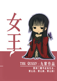 撸撸影院