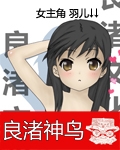 远大前程剧情介绍