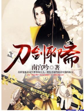 美女露隐私视频