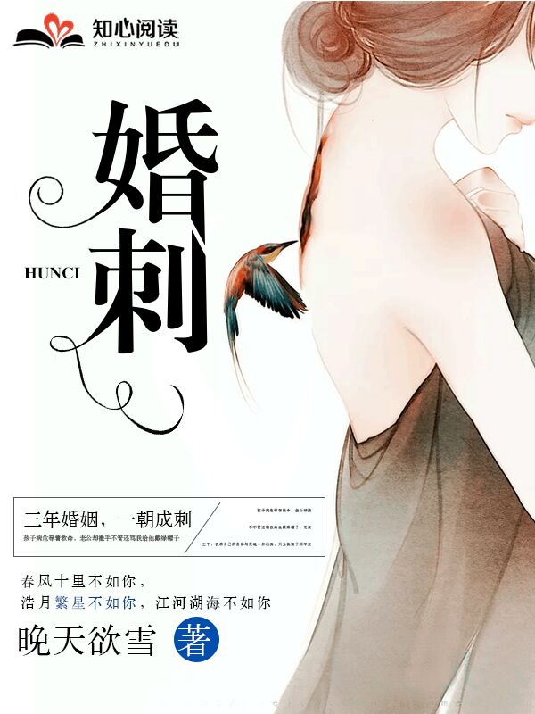 亚洲码在线中文在线观看