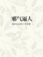 中国前十名大学
