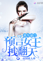 乐克乐克2