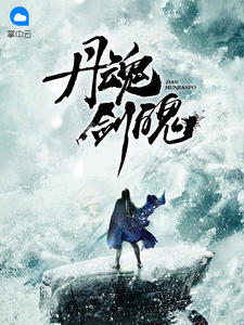 公子哥