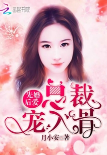 伊素婉42秒