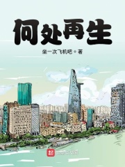 冷魅傅少勿惹狂枭帅妻