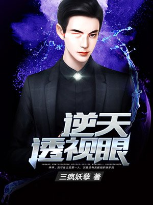 七七电影网