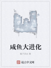 中文字幕AV一区电影