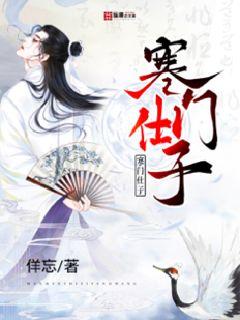 sfsf66自动跳转新域名