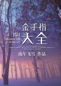 肉肉的小说片段