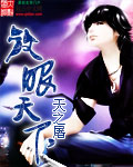 那么多年免费观看电视剧完整版