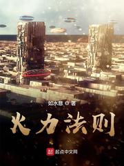 世上还有这种好事儿?