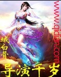 柠檬视频免费观看