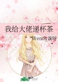 公车上的暧昧在线阅读