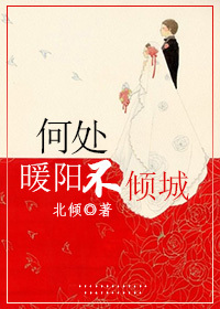 机机免费30分钟k线视频