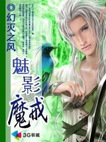 老色母com免费观看