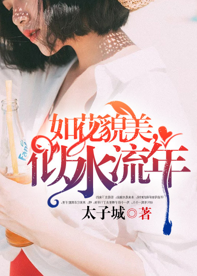 风起洛阳免费观看