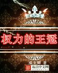 韩国日本免费不卡在线观看
