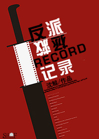 刘亦菲不能生育原因