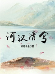 阿曼尼斗熊