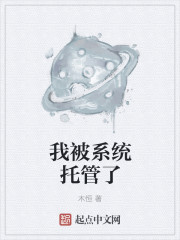 灌篮高手在线观看国语版