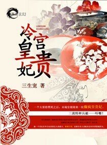 风之迹