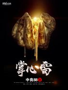 乙肝吧贴吧