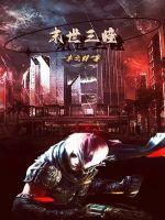 500精品导航第一品牌