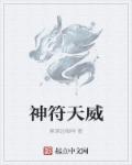碰超人人