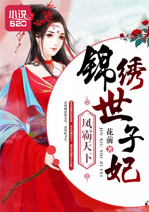 国产最爽的乱淫视频国语对白